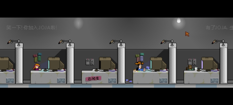 第1张截图