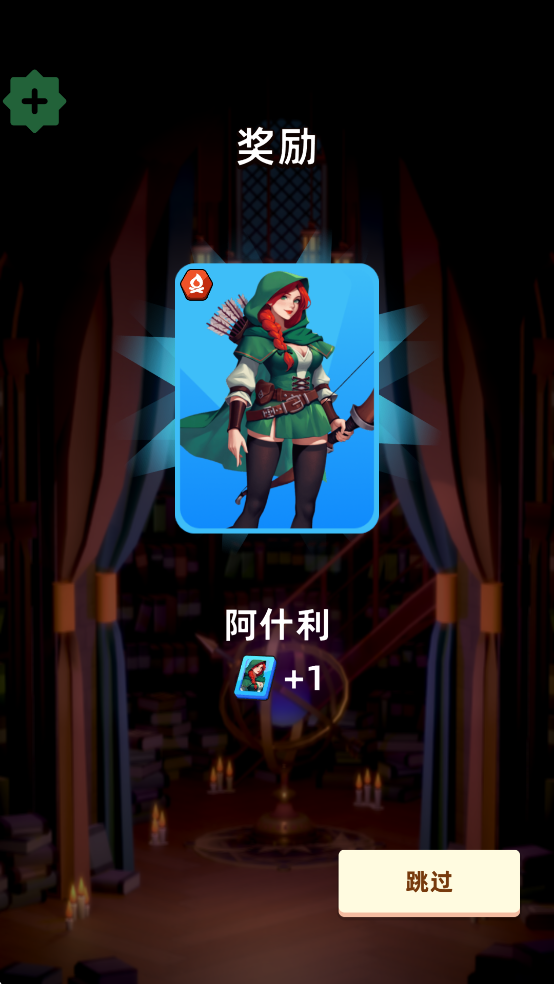 怎么玩6