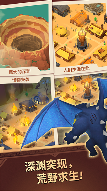 第2张截图