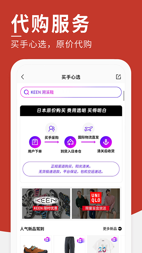 第2张截图