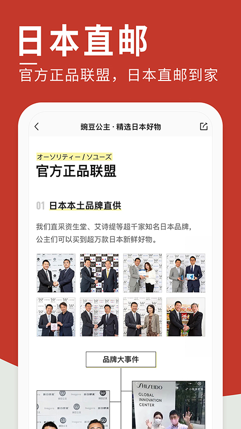 第1张截图