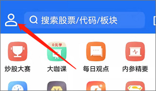 怎么用1