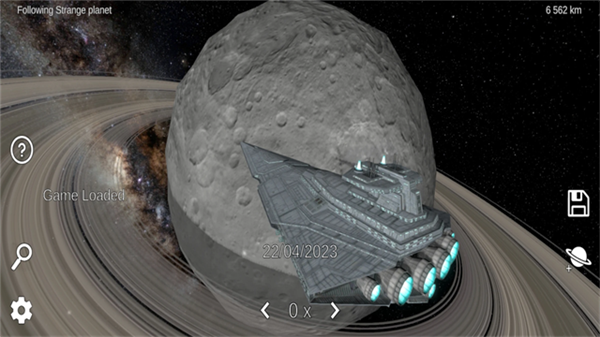 太阳系模拟器宇宙模型界面