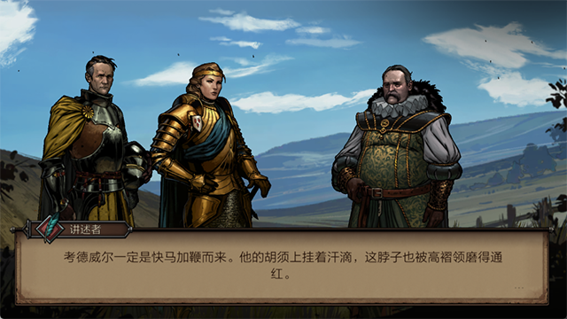 第4张截图
