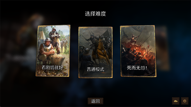 第2张截图