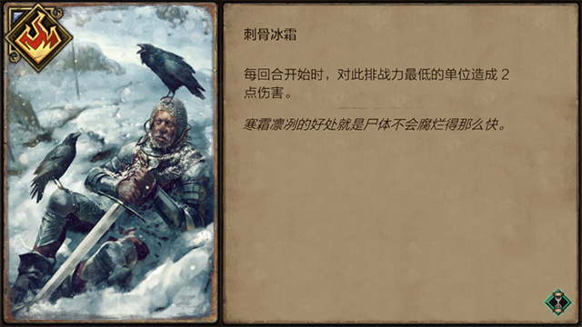 第3张截图