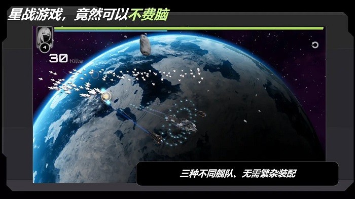 第1张截图