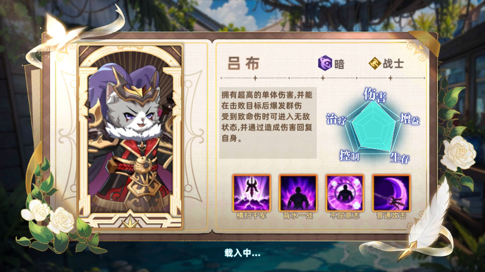 第1张截图
