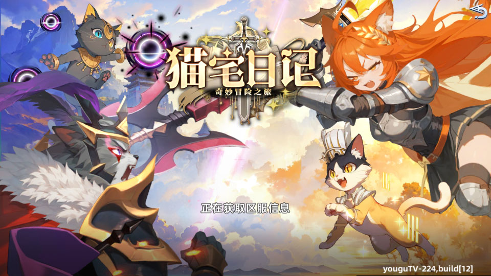 第3张截图