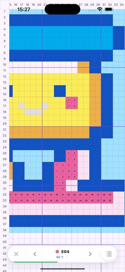 我嘞个豆拼豆创作界面示意图