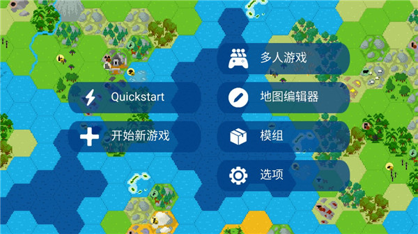 第3张截图
