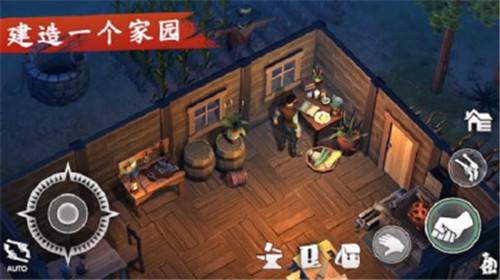 第2张截图