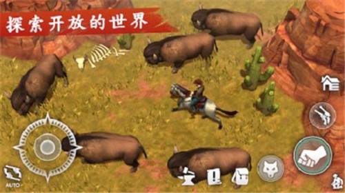 第3张截图