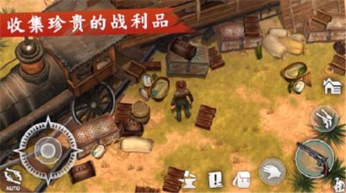 第4张截图