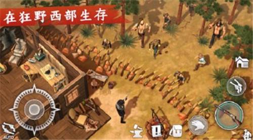 第1张截图