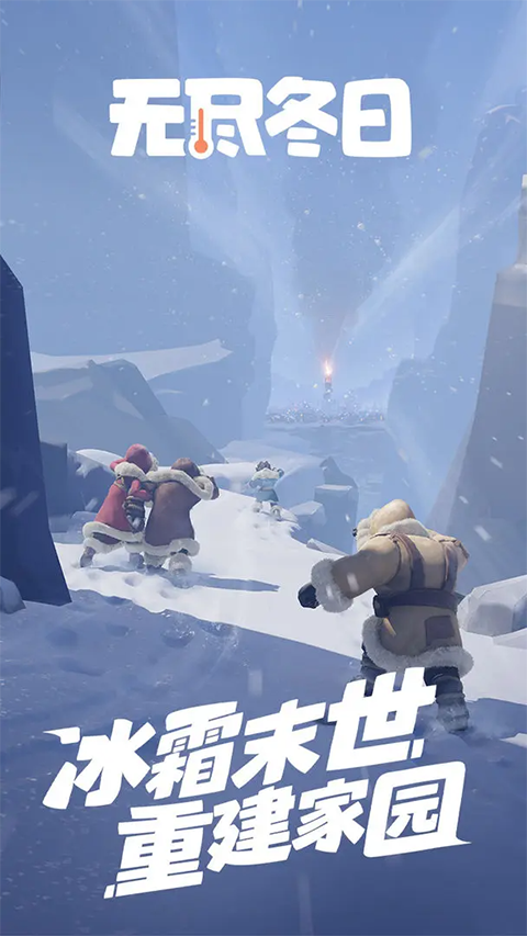 第1张截图