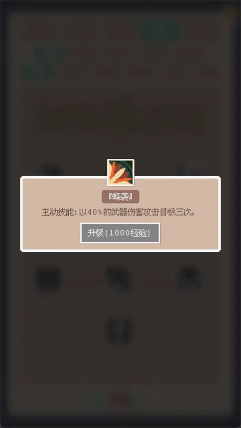 第1张截图