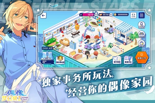 第1张截图
