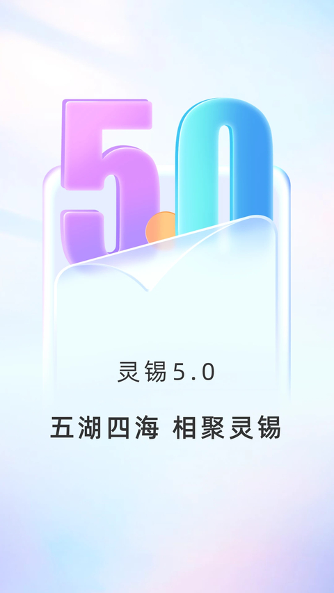 第1张截图