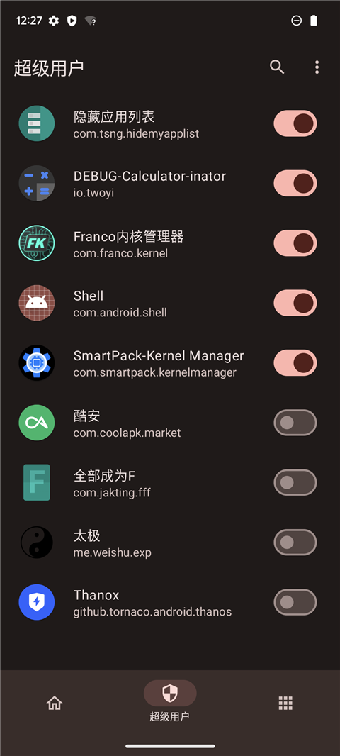 第1张截图