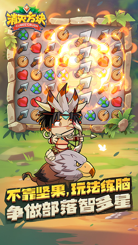 第1张截图
