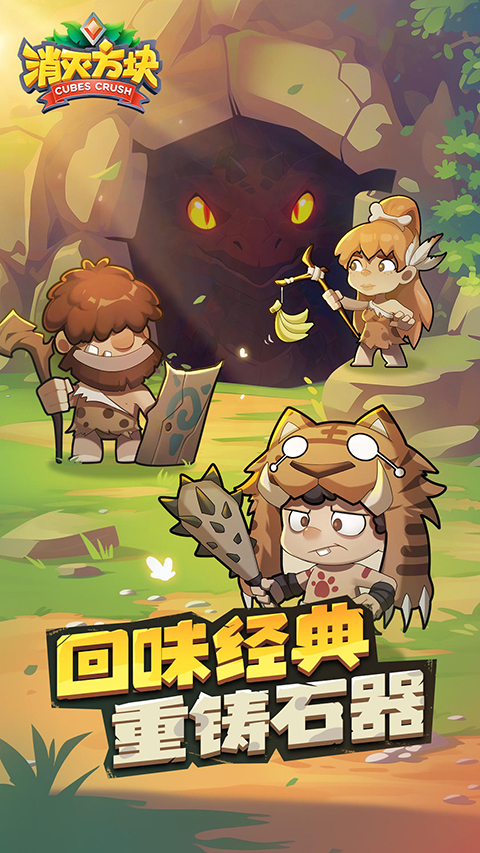 第4张截图