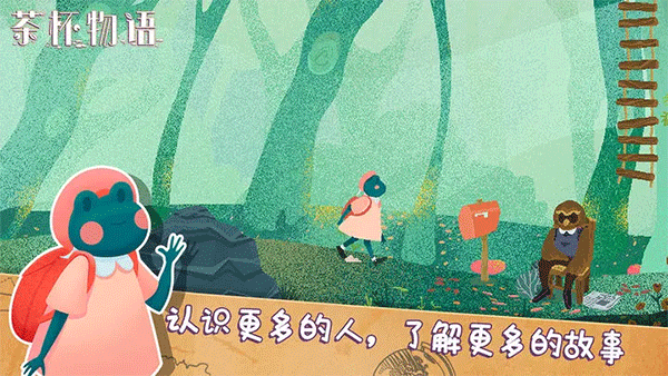 第4张截图