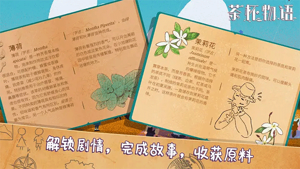 第2张截图