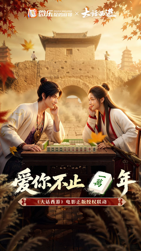 第1张截图
