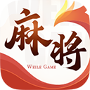 微乐四川麻将官方版