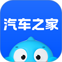 汽车之家手机版2026官方版下载 v21.0.8 安卓版