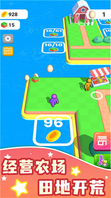 第1张截图