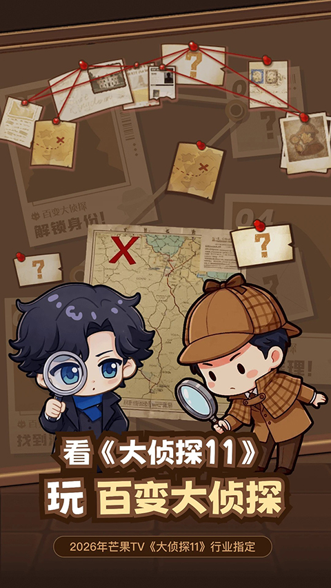 第1张截图