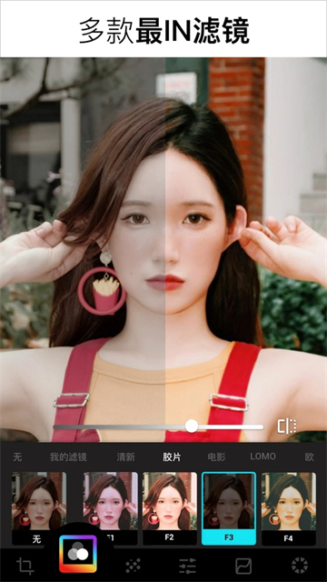 第4张截图