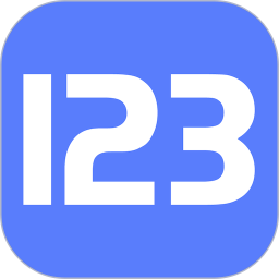 123云盘官方版下载 v3.3.3 安卓版