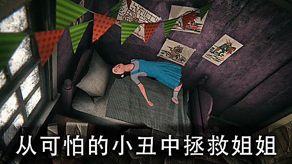 第1张截图