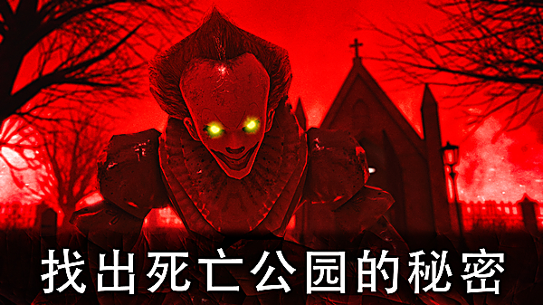第2张截图