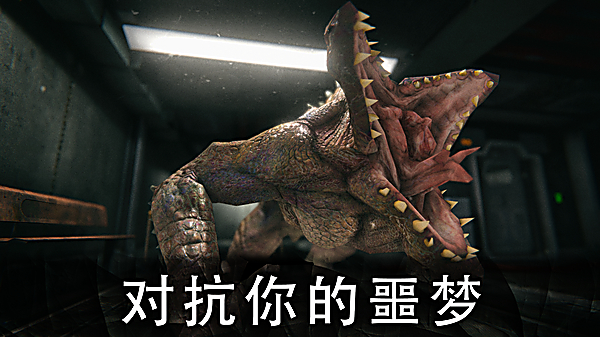 第3张截图