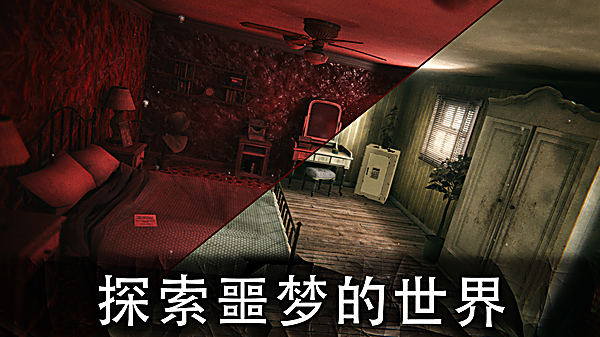 第5张截图