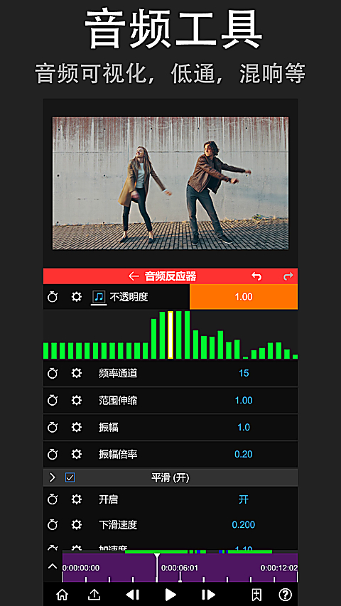 第3张截图