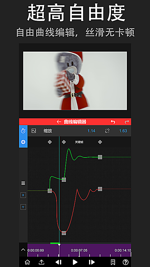 第1张截图