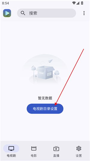 怎么用2