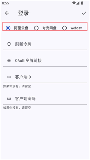 怎么用3