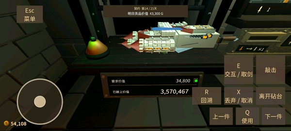 怎么玩1