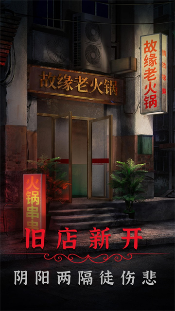 第1张截图