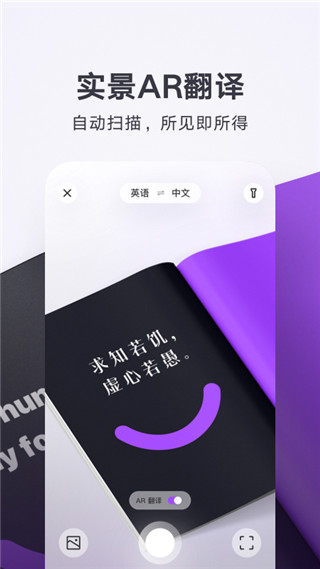 第1张截图