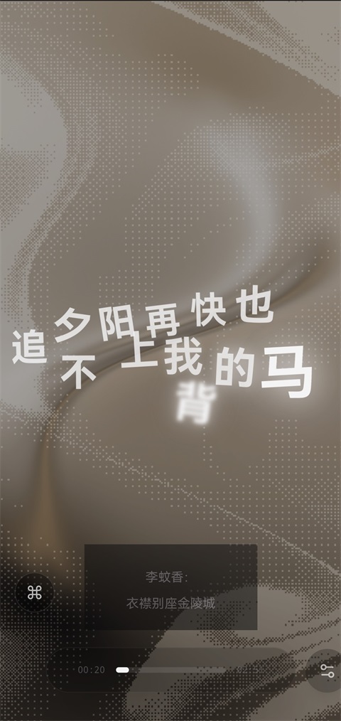 第2张截图