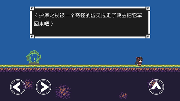 第5张截图