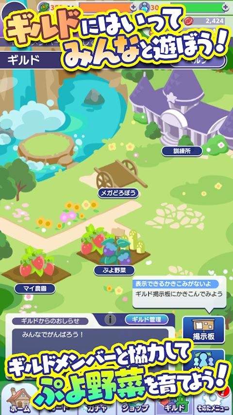 第3张截图