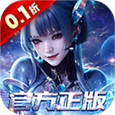 吞噬星空黎明